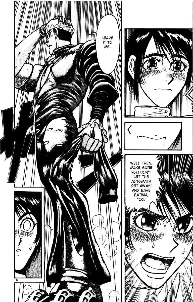 Karakuri Circus Chapter 202 8